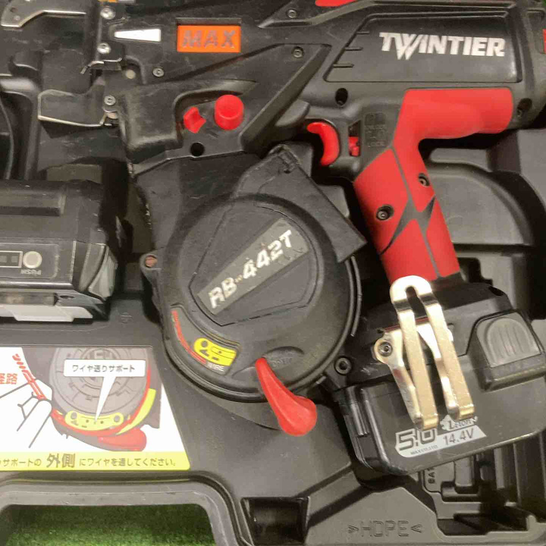 ★マックス(MAX) 鉄筋結束機 ツインタイア RB-442T-B2C/1450A【町田店】