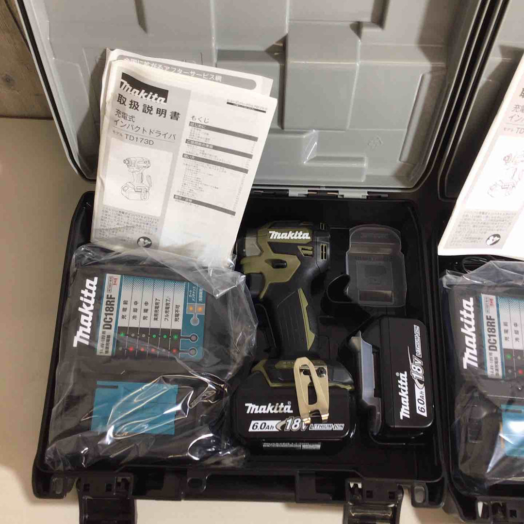 マキタ(makita) コードレスインパクトドライバー TD173DRGXB TD173DRGXO ブラック 黒 オリーブ 5台セット【戸田店】