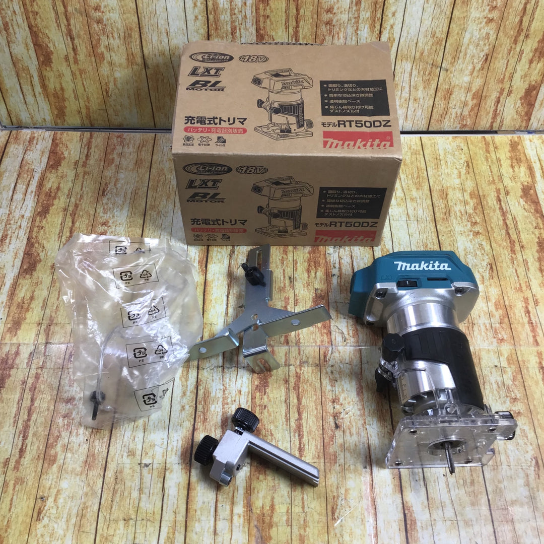 ★マキタ(makita) コードレストリマー RT50DZ【川崎店】