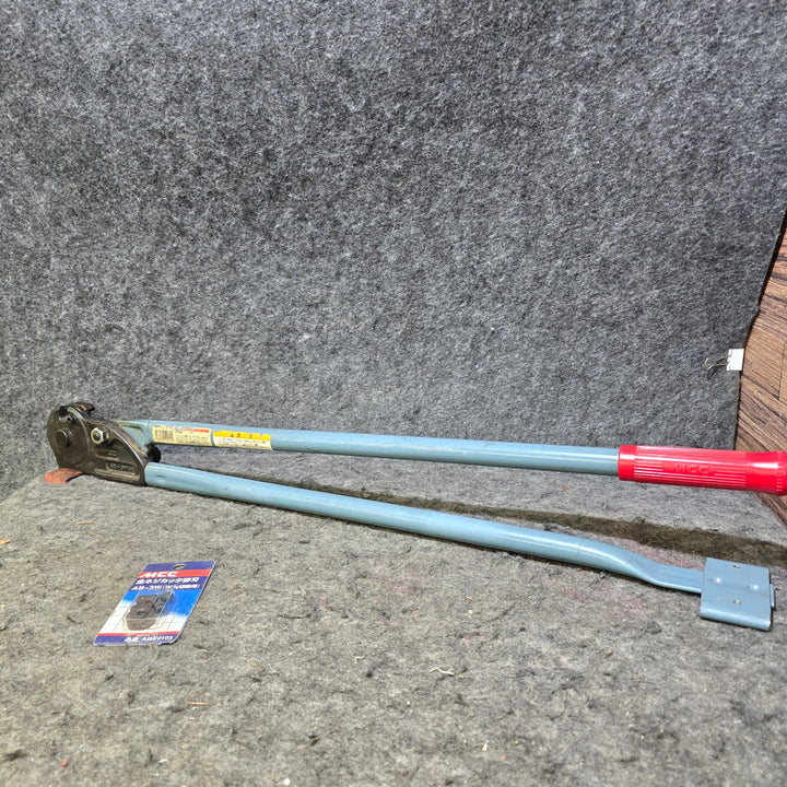 【中古品・替刃付き!】MCC 全ネジカッタ AB-3W 動作確認済み!【桶川店】
