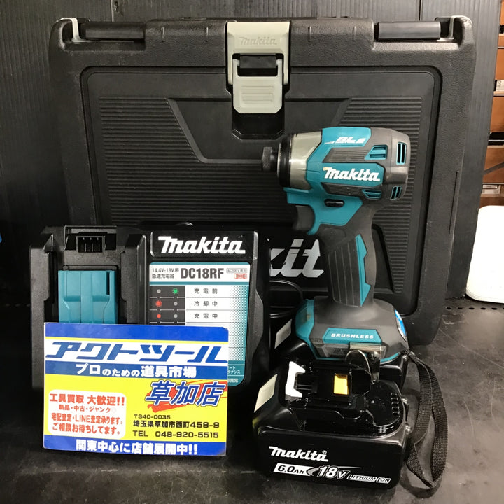 ★マキタ(makita) コードレスインパクトドライバー TD173DRGX【草加店】