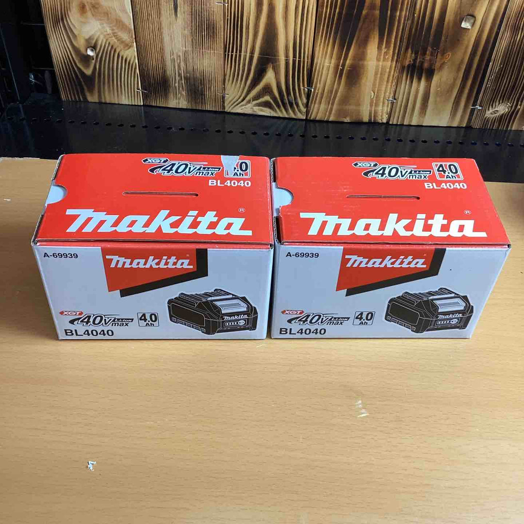 ★セット特別価格★マキタ(makita) リチウムイオンバッテリー 40Vmax/4.0Ah BL4040 2個セット【越谷店】