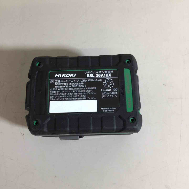 ★ハイコーキ(HIKOKI ※旧:日立工機) リチウムイオンバッテリー 36V/2.5Ah BSL36A18X【戸田店】