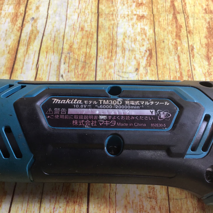☆マキタ(makita) コードレスマルチツール TM30DZ【川崎店】