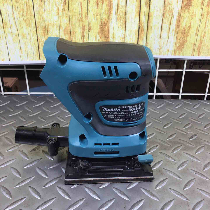 ★マキタ(makita) コードレス防じんミニサンダ BO480DZ【川崎店】