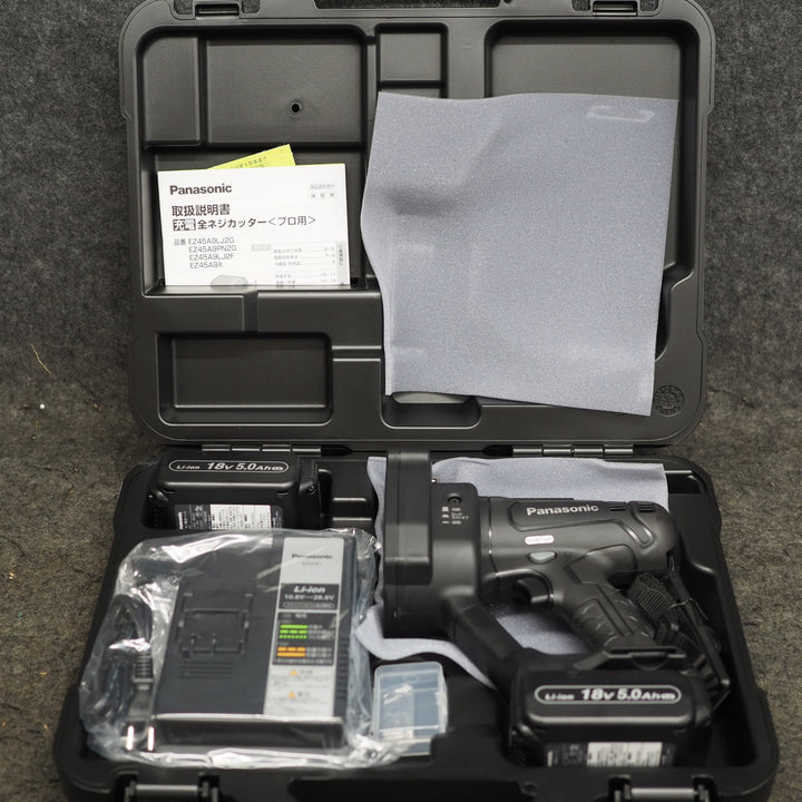 【未使用品】パナソニック/Panasonic コードレス全ネジカッター EZ45A9LJ2G-B【鴻巣店】