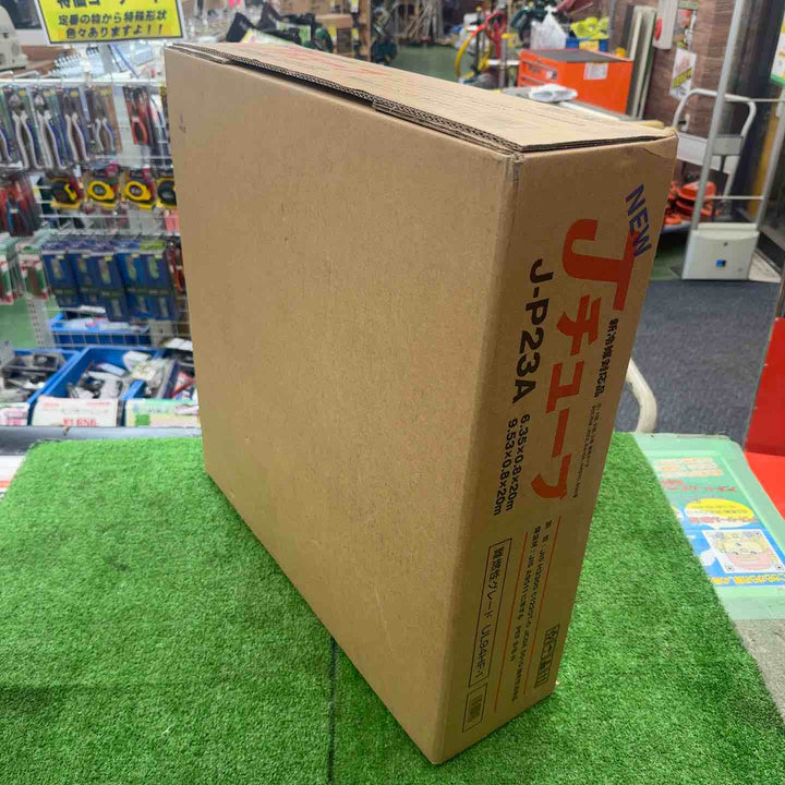 【未使用】 多久販売 エアコン用被覆銅管 Jチューブ 20m 2分3分 ペアコイル J-P23A 【桶川店】