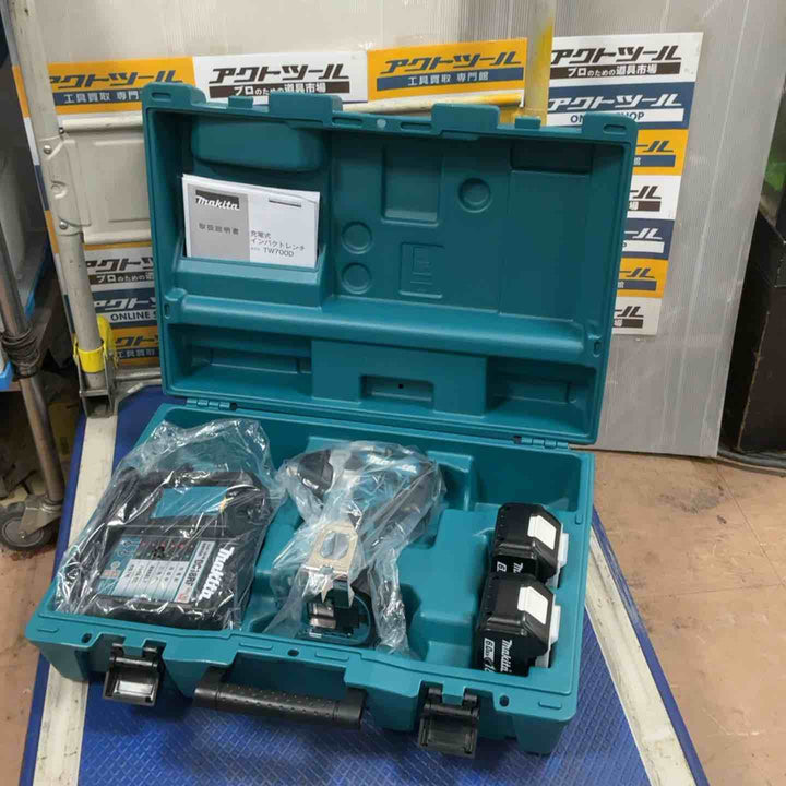 ★マキタ(makita) コードレスインパクトレンチ TW700DRGX【草加店】