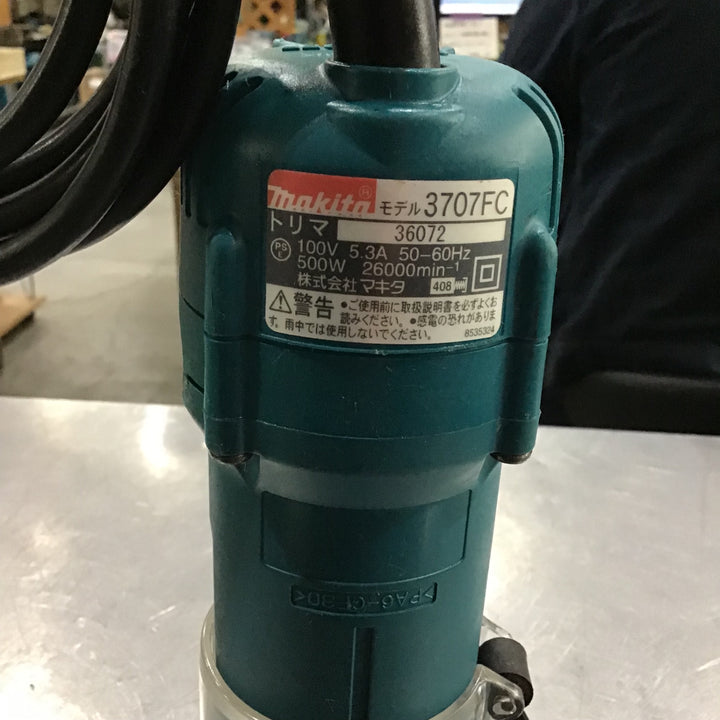 ☆マキタ(makita) 電子トリマ 3707FC【川口店】