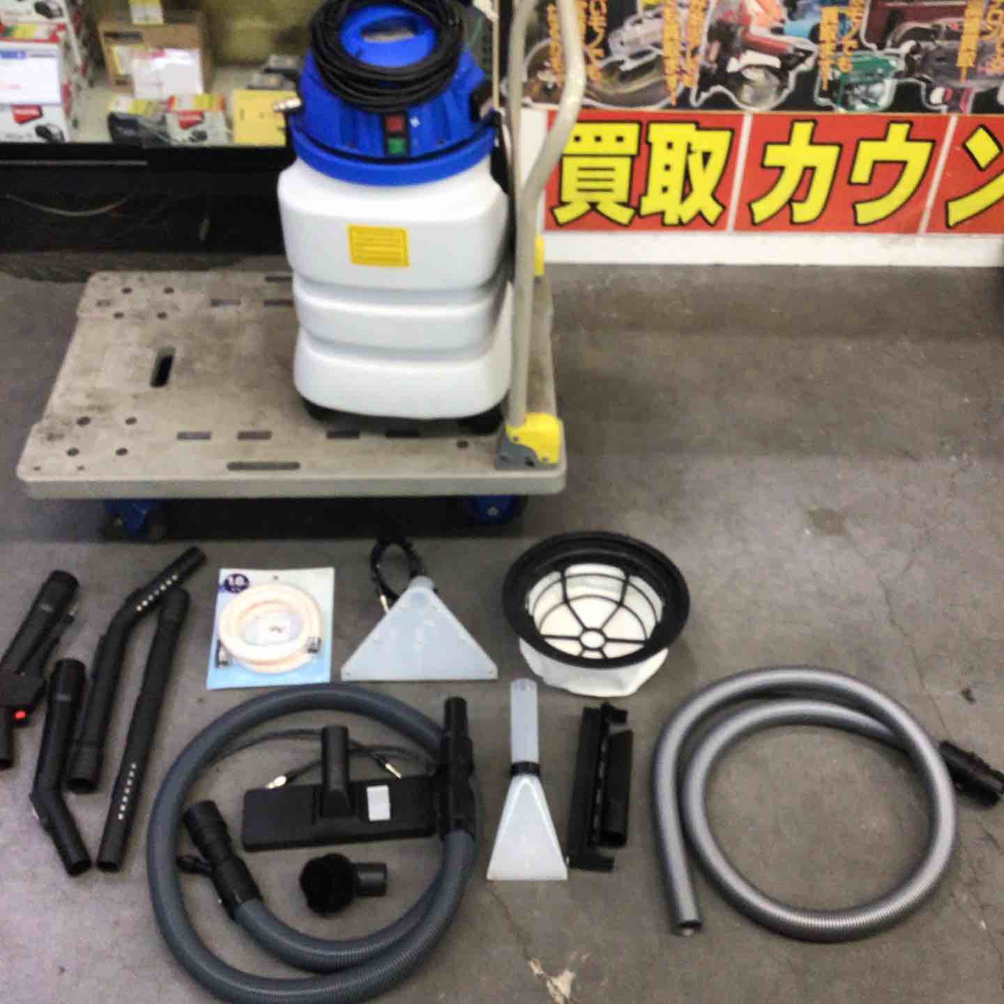 店頭受取り限定】おそうじ本舗 バキュームクリーナー IPX4 DUSTER 