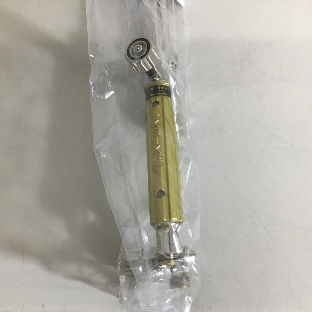 【未使用品】小池酸素 ガス切断機 A切 ゴールドライトⅡ切断機 ★送料無料★【戸田店】