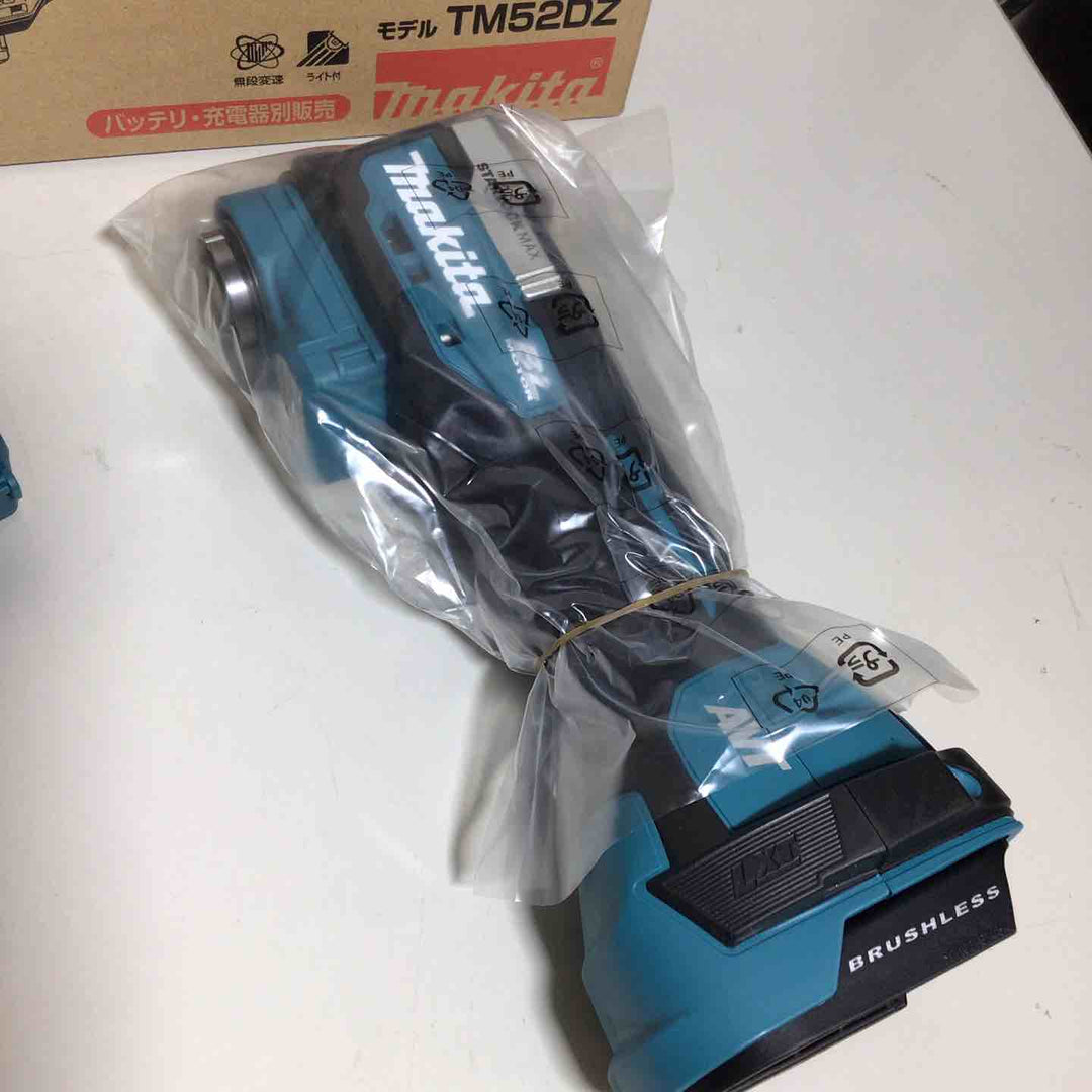 【未使用品】 マキタ makita コードレス マルチツール TM52DZ 【戸田店】