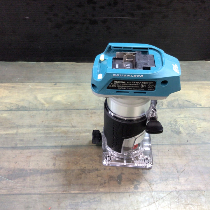 マキタ(makita) コードレストリマー RT40DRG 【東大和店】