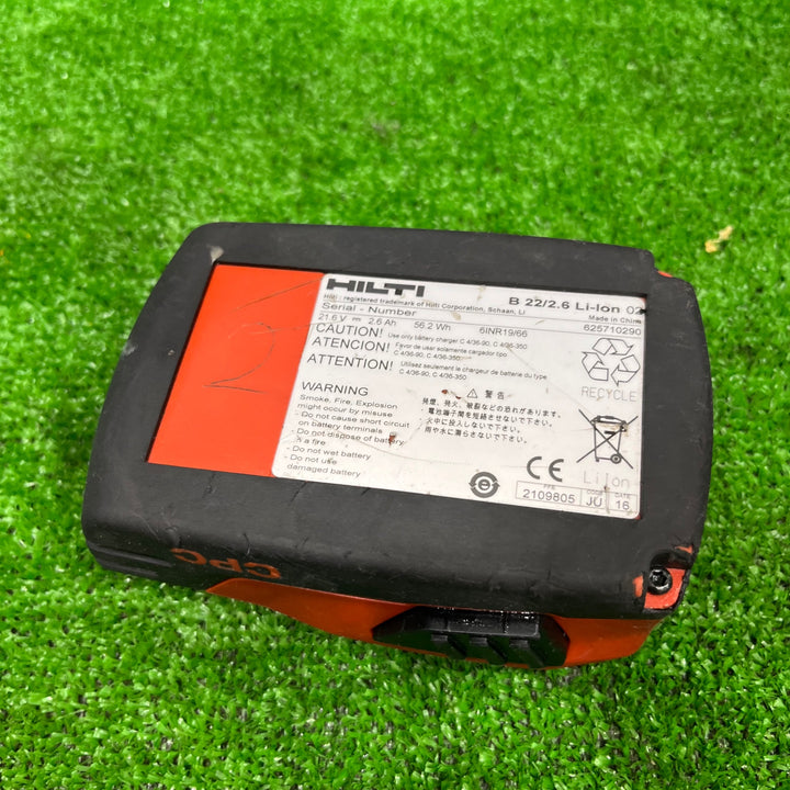 ★ヒルティ(Hilti) リチウムイオンバッテリー B22 2.6 22V/2.6Ah【草加店】