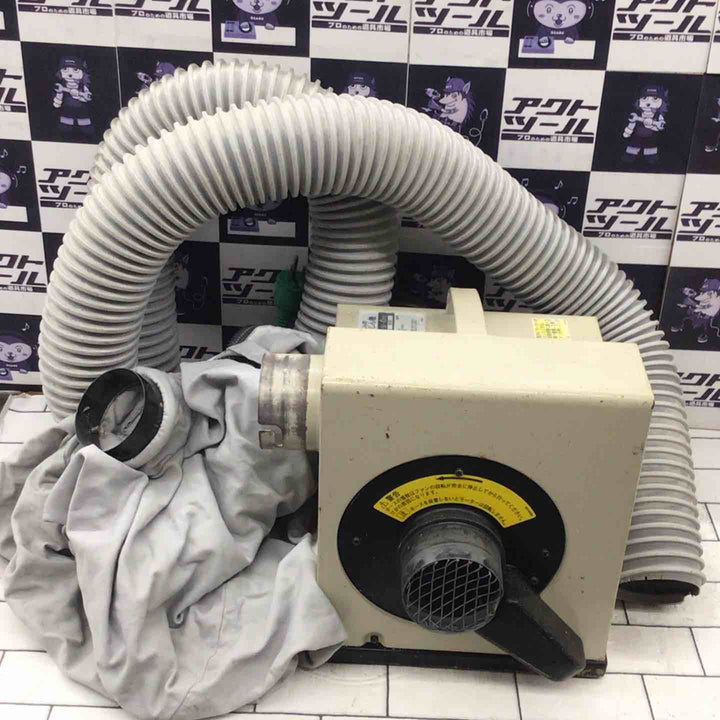 ☆マキタ(makita) 集じん機 411(P)【所沢店】