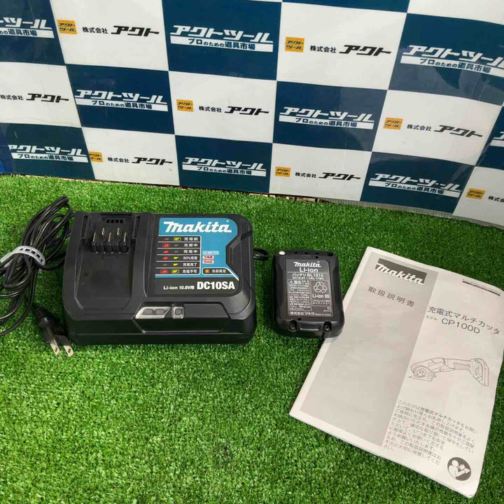 ★マキタ(makita) コードレスマルチカッター CP100DSH【草加店】