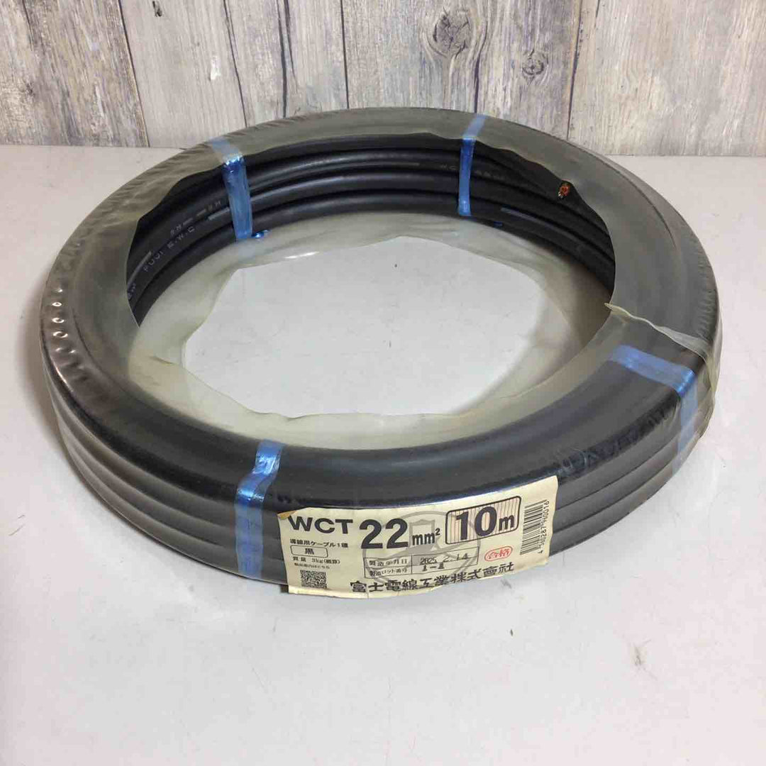 ◇富士電線 70000-211 溶接用WCT キャプタイヤ 14SQ 10m【戸田店】