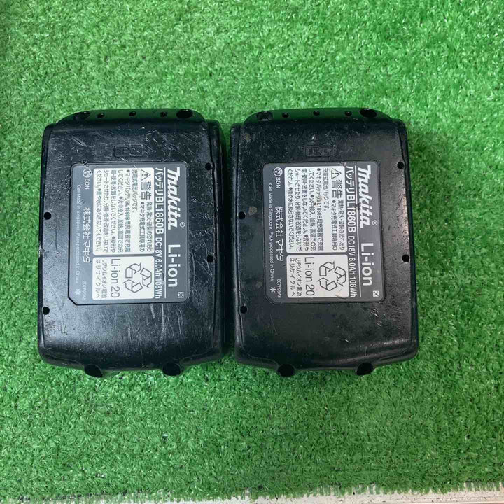 ★マキタ(makita) コードレスインパクトドライバー TD173DRGXB【岩槻店】