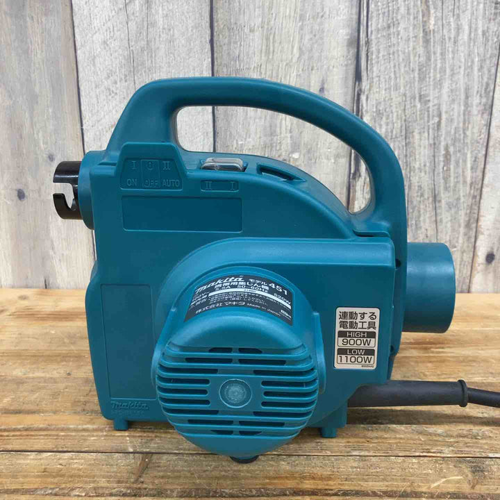 マキタ(makita) 集じん機 451(P) 【東大和店】