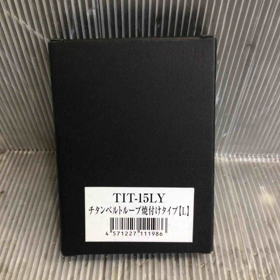 KNICKS ニックス チタンベルトループ焼付けタイプ Lサイズ  TIT-15LY【草加店】