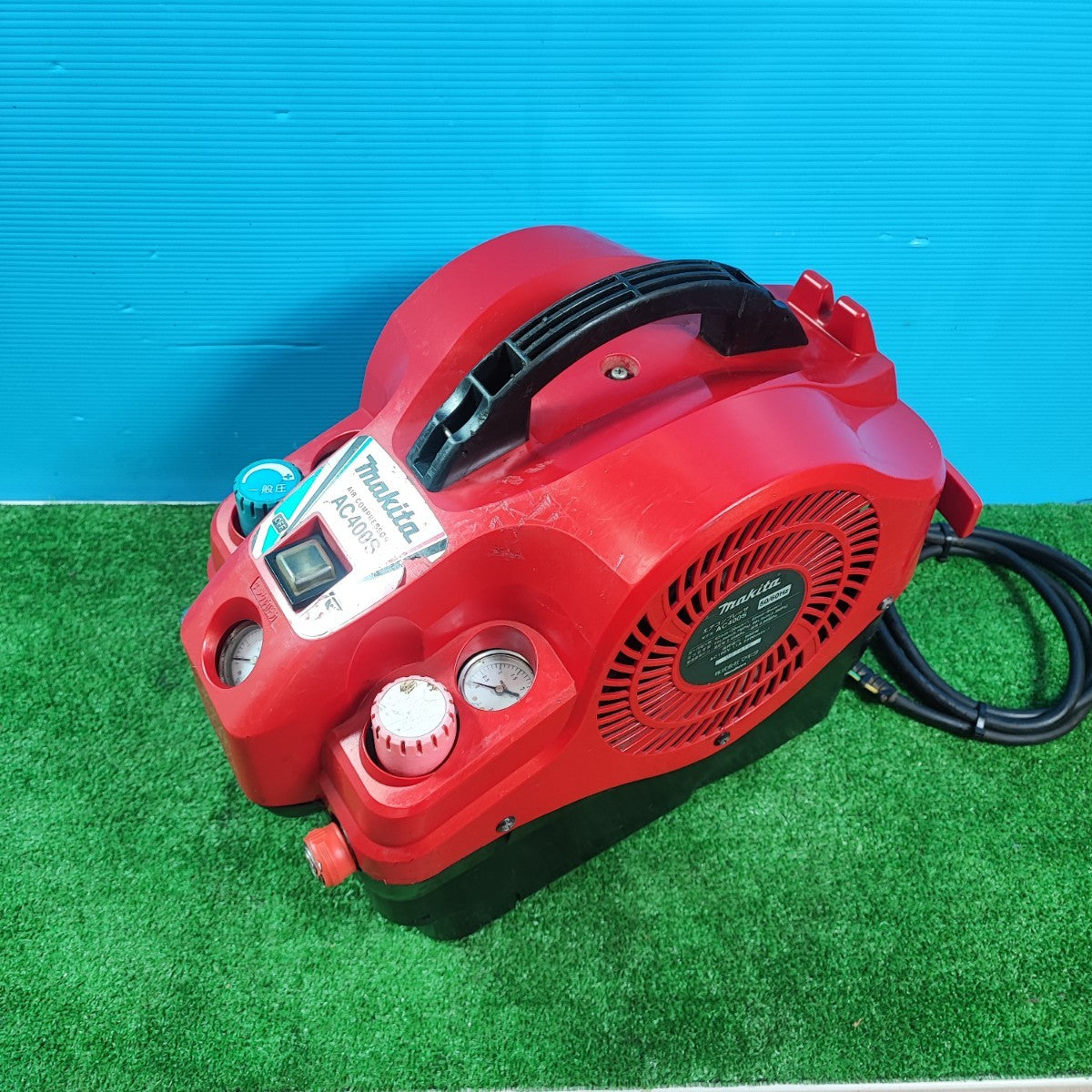 ☆マキタ(makita) エアコンプレッサー AC400SR【岩槻店】 – アクト