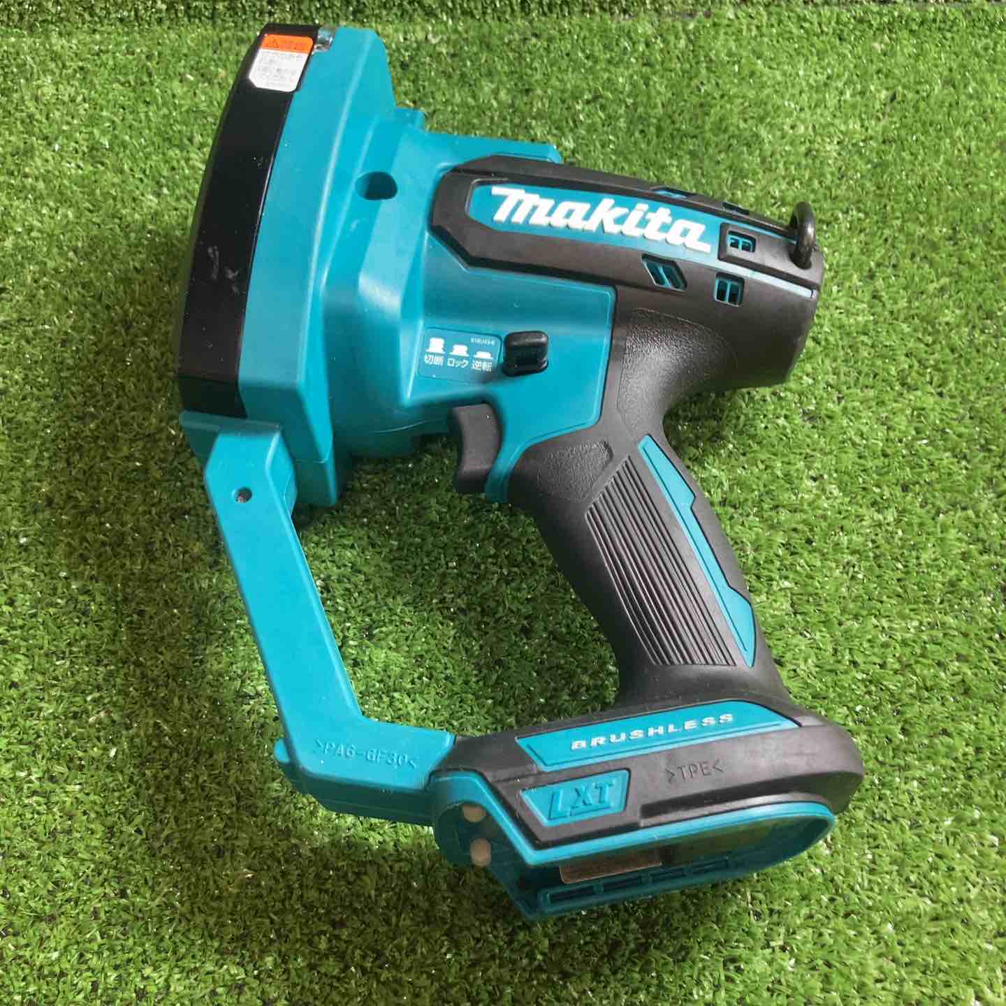 ◇マキタ(makita) コードレス全ネジカッター SC102DZ【川崎店