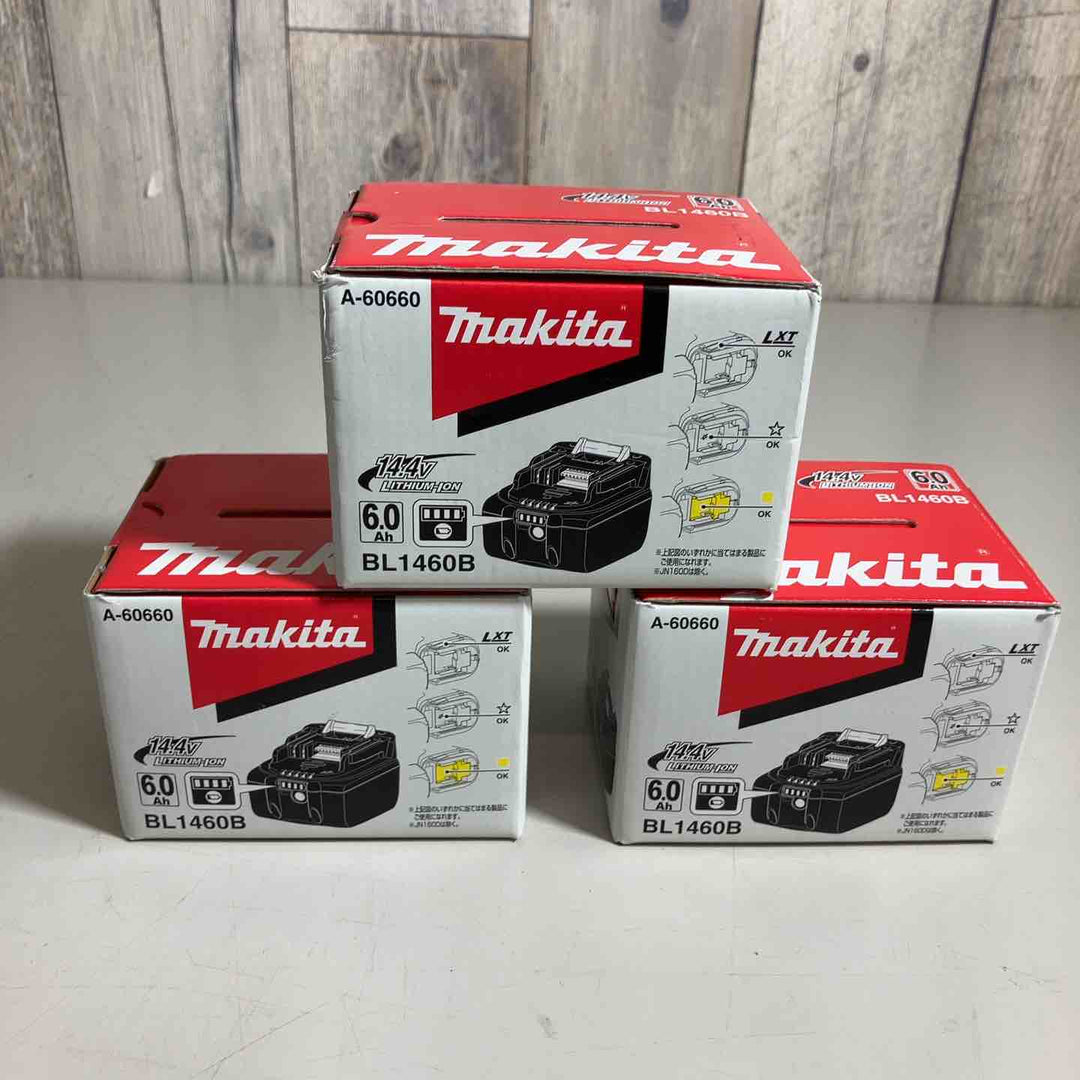 ★マキタ(makita) リチウムイオンバッテリー 14.4V/6.0Ah BL1460B 3個セット【戸田店】