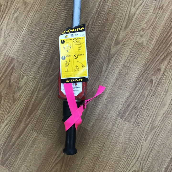 【店頭受取り限定】〇ワン・ツゥ・スリー 建前かけや 2.4m SLH 2.4【岩槻店】