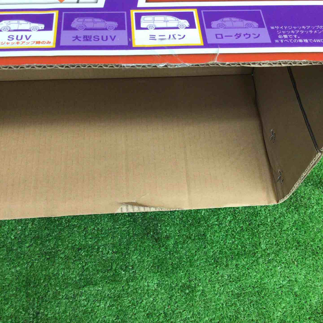 【未使用品】 大自工業 油圧フロアージャッキ 2.25t FA-23 【鴻巣店】