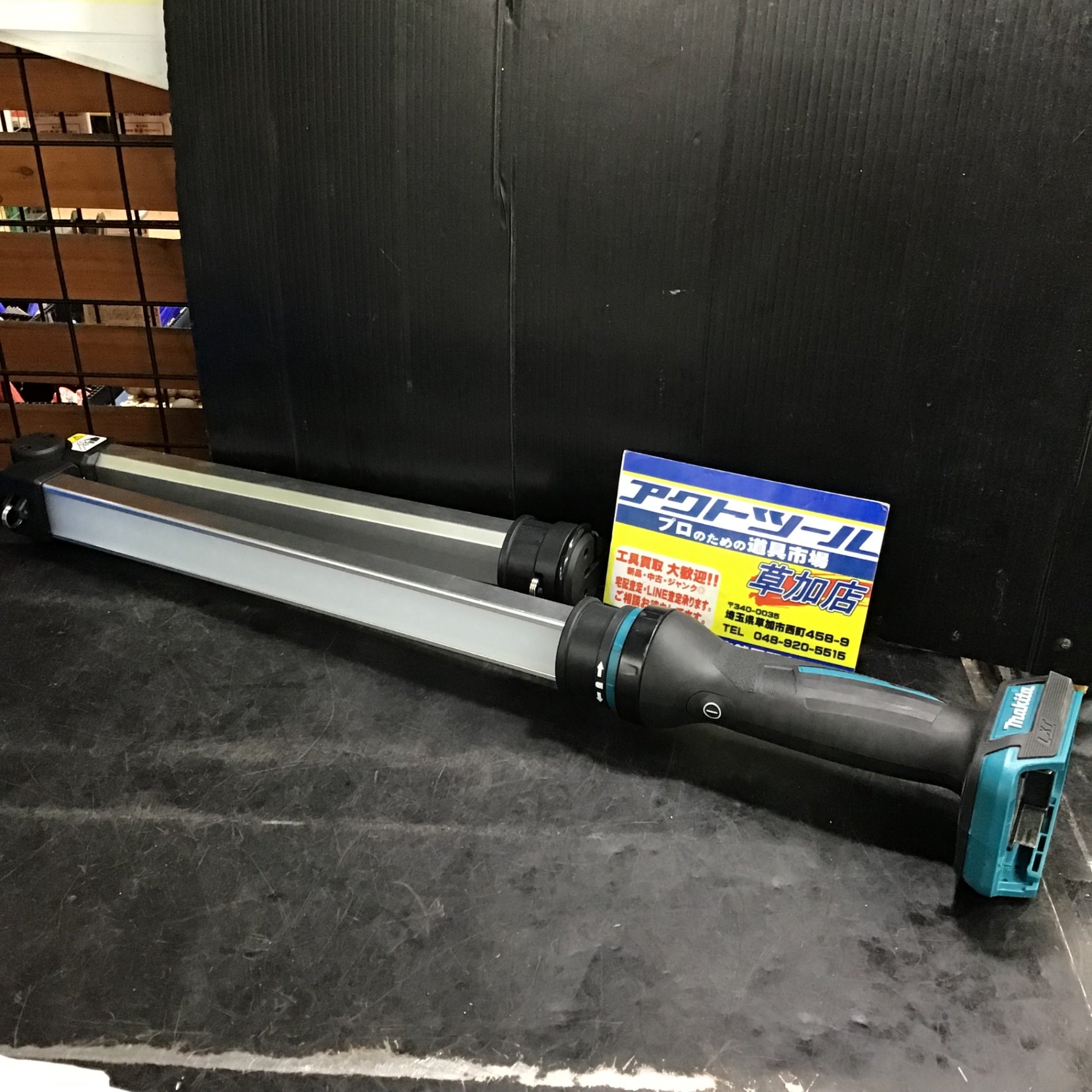 ★マキタ(makita) コードレスLEDライト ML818【越谷店】 ☆マキタ(makita) コードレスLEDライト ML818【越谷店