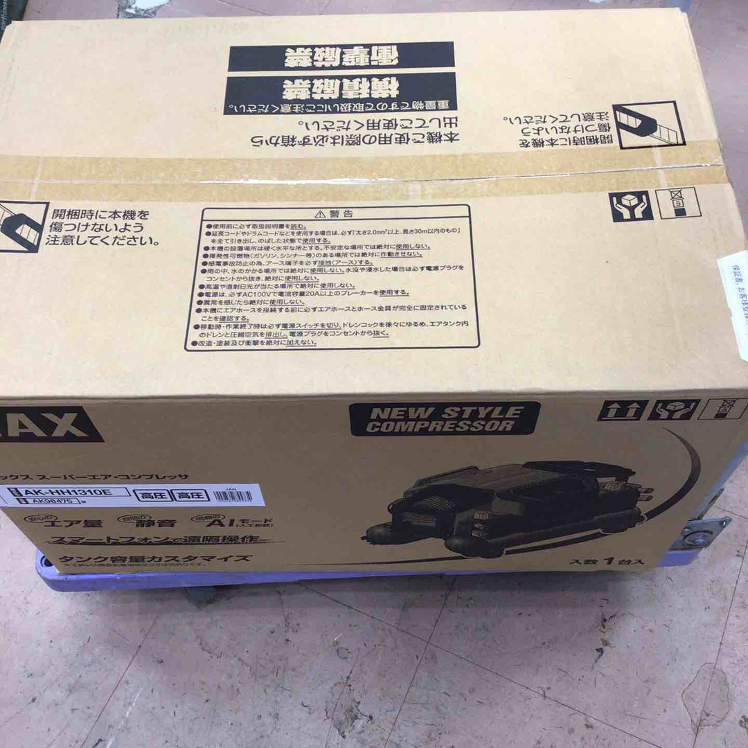 【未使用・未開封品】★マックス(MAX) エアコンプレッサー AK-HH1310E_レッド【草加店】