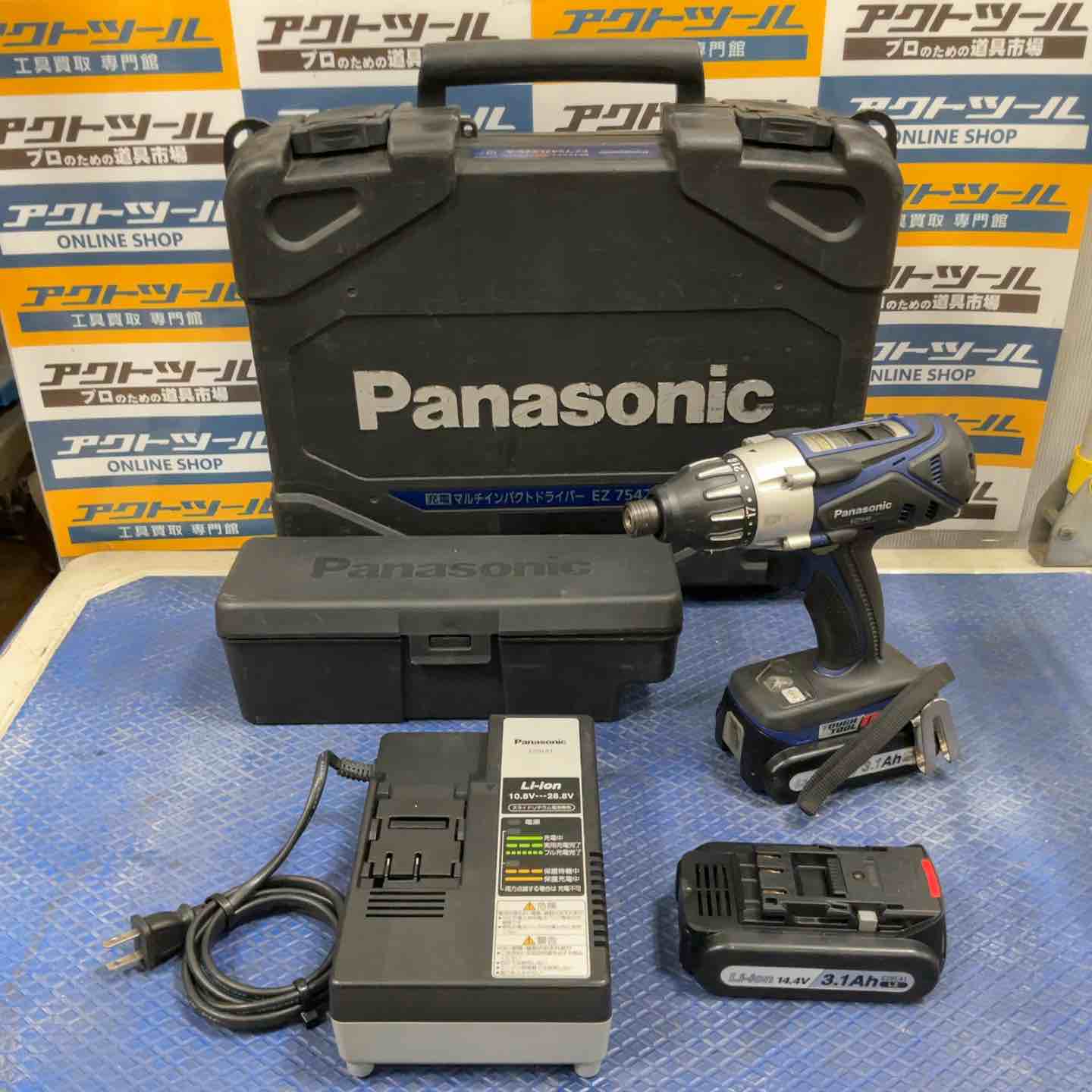 パナソニック EZ7542LR2S-R コードレスマルチインパクトドライバー【野田愛宕店】【店頭取引限定】【中古】管理番号：ITL5SQT5K03O 4qCE8zxAlsqnvZrVM4dJE5JLnKo1mu