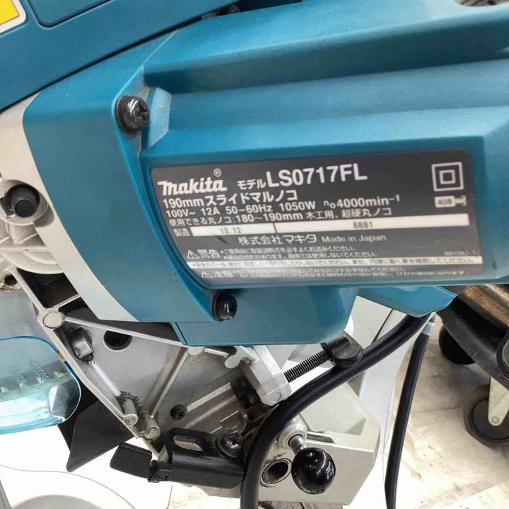 ★マキタ(makita) スライドマルノコ LS0717FL【越谷店】