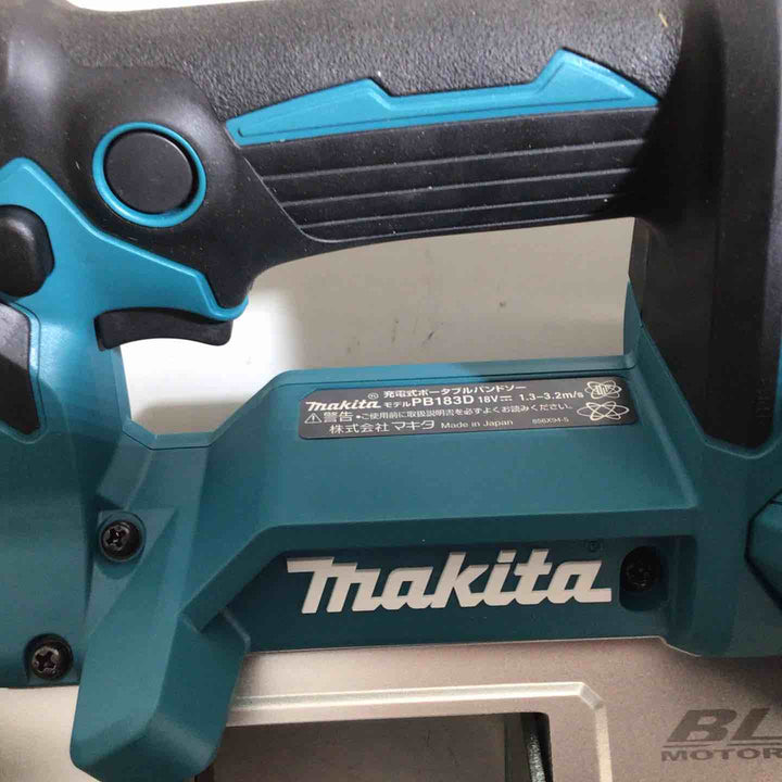 【未使用品】★マキタ(makita) 18V コードレスポータブルバンドソー PB183DRGX フルセット【戸田店】