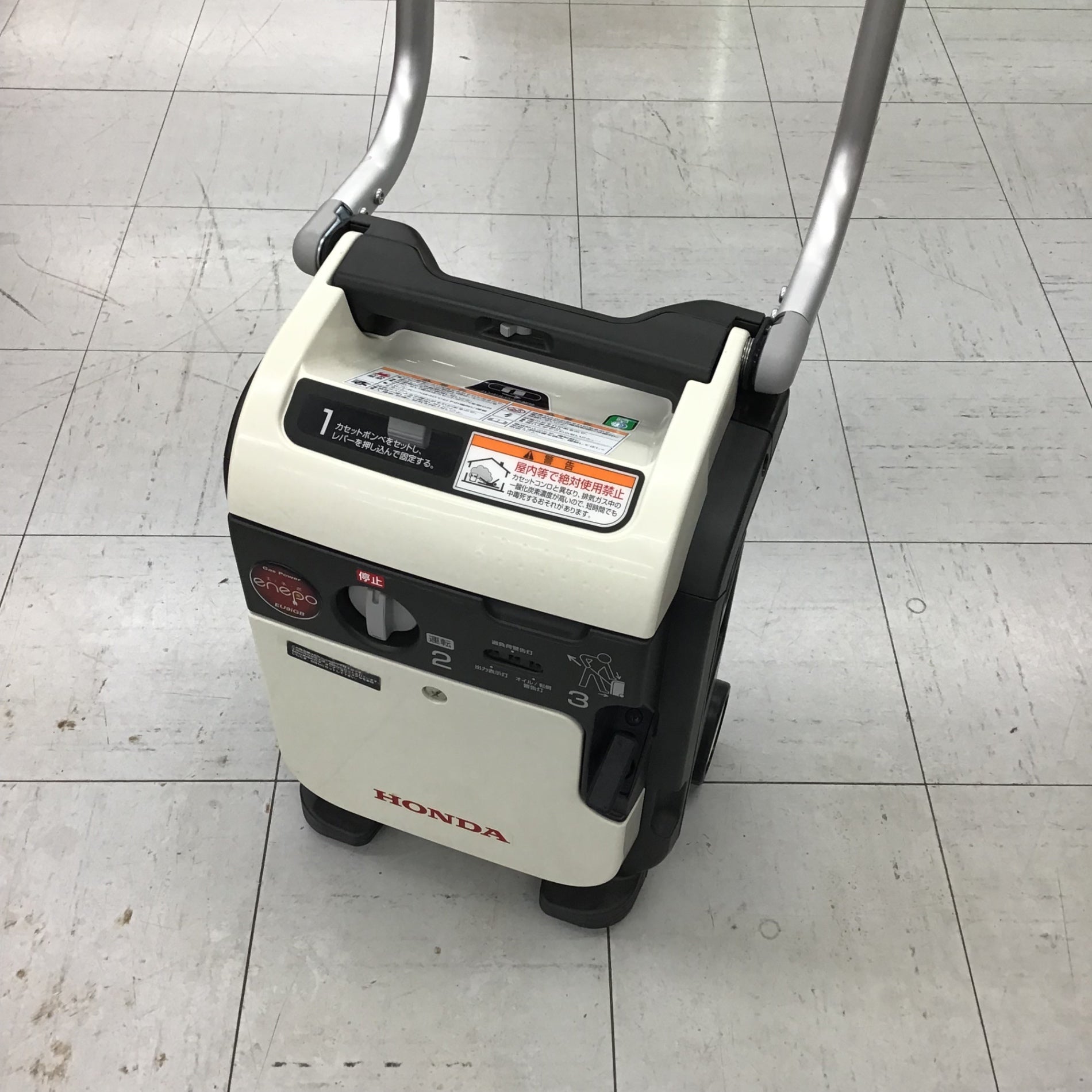 中古品】 ホンダ/HONDA インバーター発電機 エネポ・EU9iGB【鴻巣店