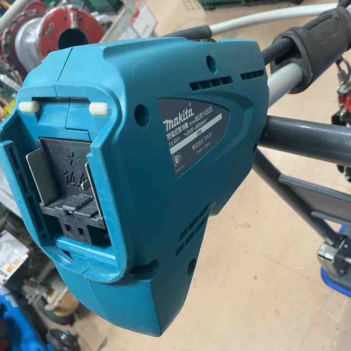 【店頭受取り限定】☆マキタ(makita) コードレス刈払機 MUR143UDZ 分割棹【草加店】