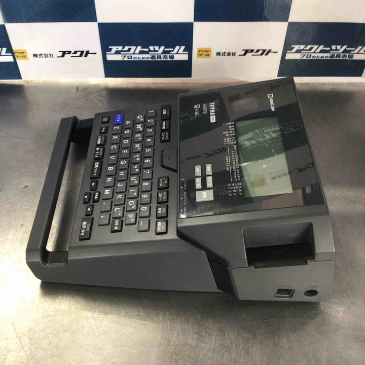 KING JIM テプラ PRO SR970 ラベルライタ【草加店】