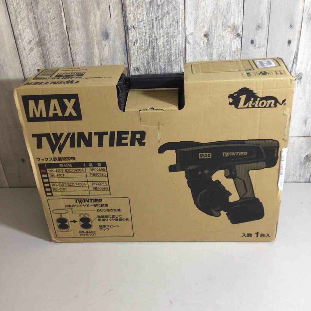 ★マックス(MAX) 鉄筋結束機 ツインタイア RB-440T-B2C/1450A【戸田店】