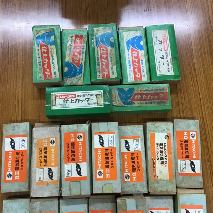 在庫処分!ミゾキリ刃まとめ売り! ミゾホリ 溝切 胴縁 保管品 外径120~125mm 【桶川店】