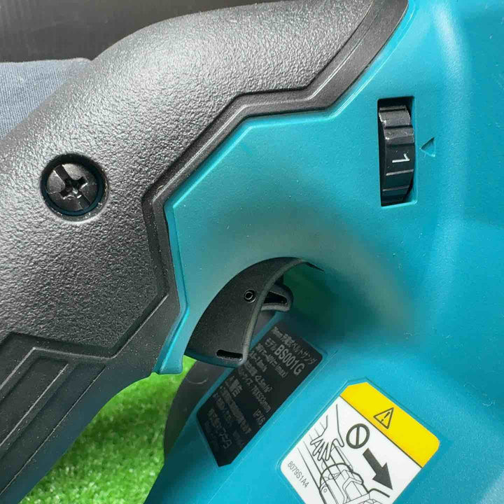 マキタ/makita 40Vmax 76mm コードレスベルトサンダ BS001GZ【岩槻店】