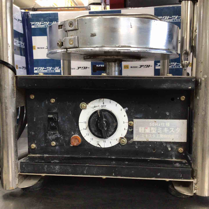 ★ミキスタ工業 シーリング材用撹拌機 軽量型ミキスタ【草加店】