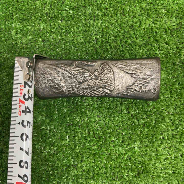 玄能 玄翁 あじ平 約380g【草加店】