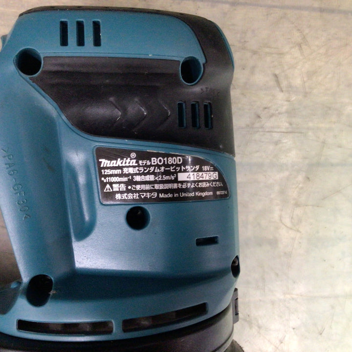 ★マキタ(makita) コードレスランダムオービットサンダ BO180DZ【東大和店】