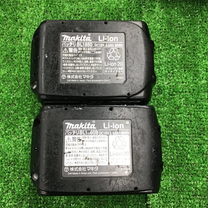 ★マキタ(makita) 100mmコードレスディスクグラインダ GA404DRGXN【桶川店】