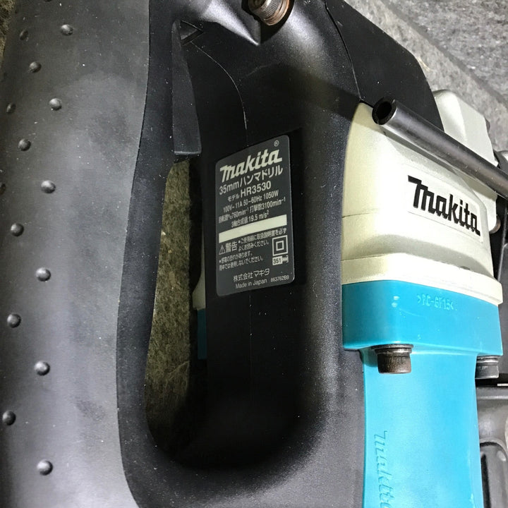 ★マキタ(makita) ハンマドリル HR3530【桶川店】