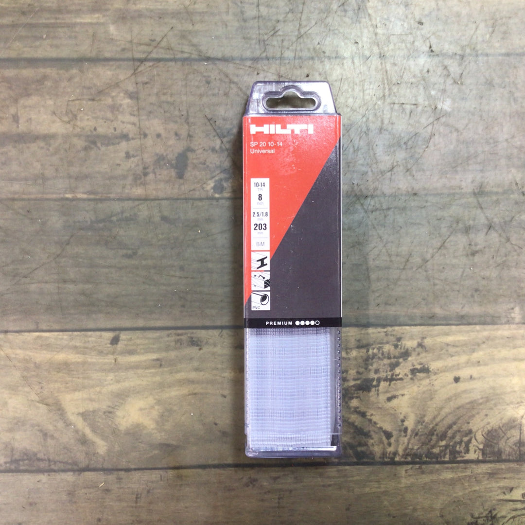 〇ヒルティ(HILTI) レシプロソーブレード SP20 10-14Univaesal(35pc) 203mm×1.3mm×19mm #2267011【東大和店】