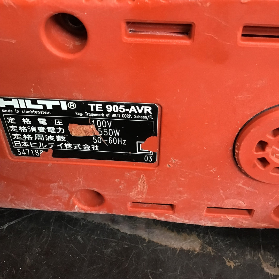 〇ヒルティ(HILTI) ハンマ TE905-AVR【草加店】