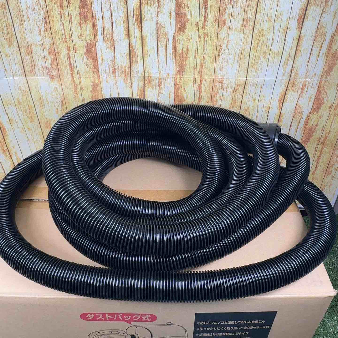 ★マキタ(makita) 小型集じん機 乾式 450(P)【川崎店】
