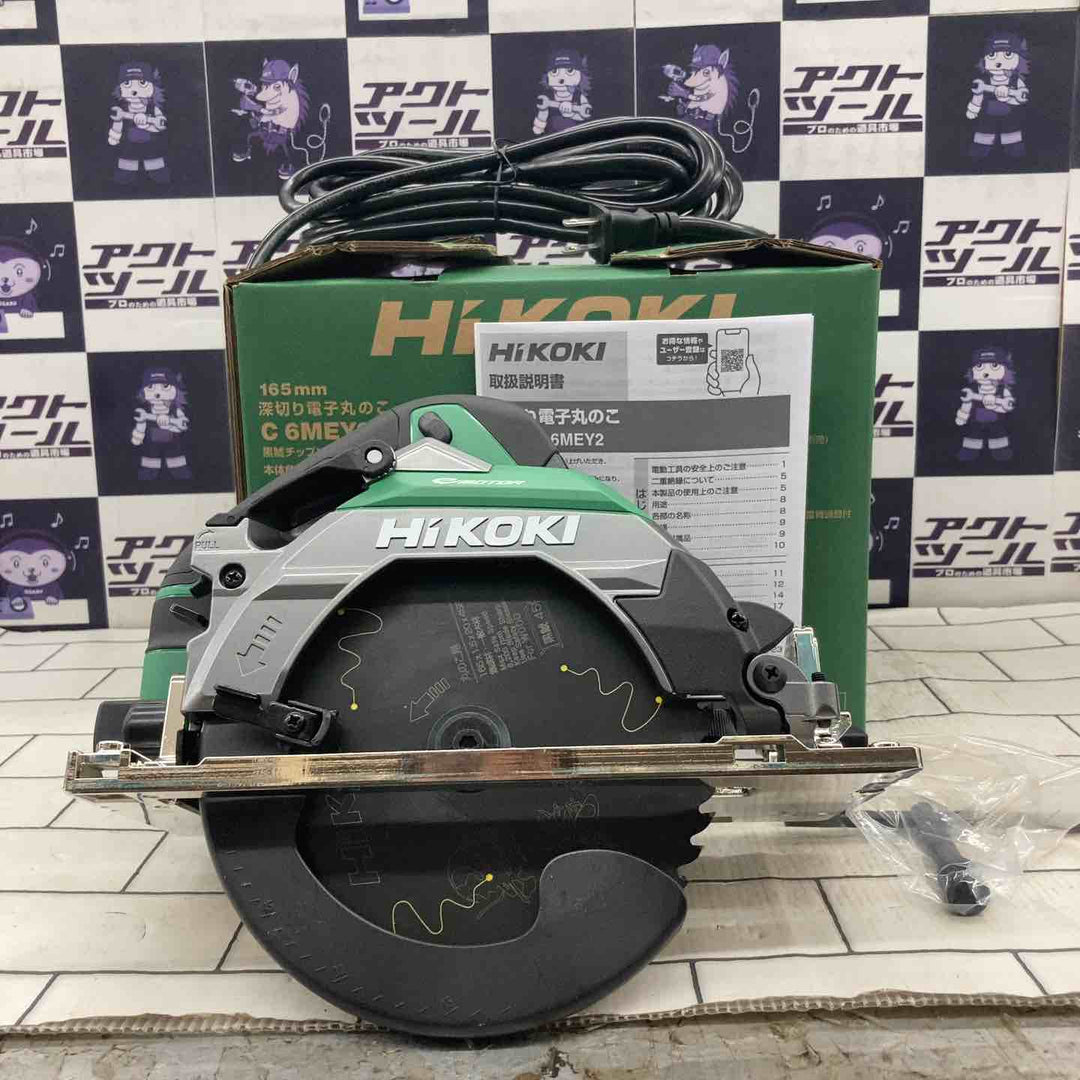 ★ハイコーキ(HIKOKI ※旧:日立工機) 深切り電子マルノコ C6MEY2【所沢店】