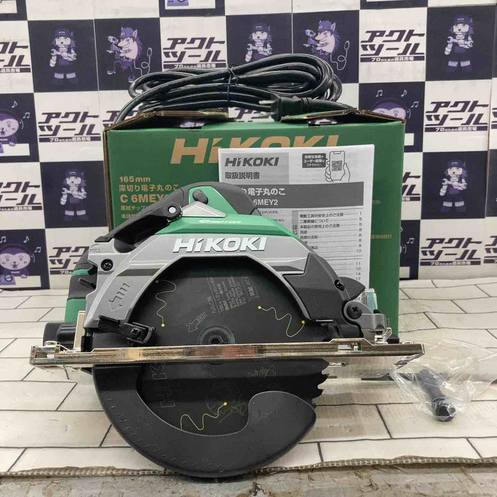 ★ハイコーキ(HIKOKI ※旧:日立工機) 深切り電子マルノコ C6MEY2【所沢店】